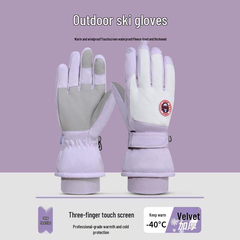 Winter Waterproof Touchscreen Thermal Gloves