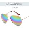 Film Classic Sunglasses Wholesale Colorful Retro Sunglasses Sunglasses