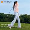 Moody Tiger Girls' Sun Protective Comfort Flare Leg Sports Pants