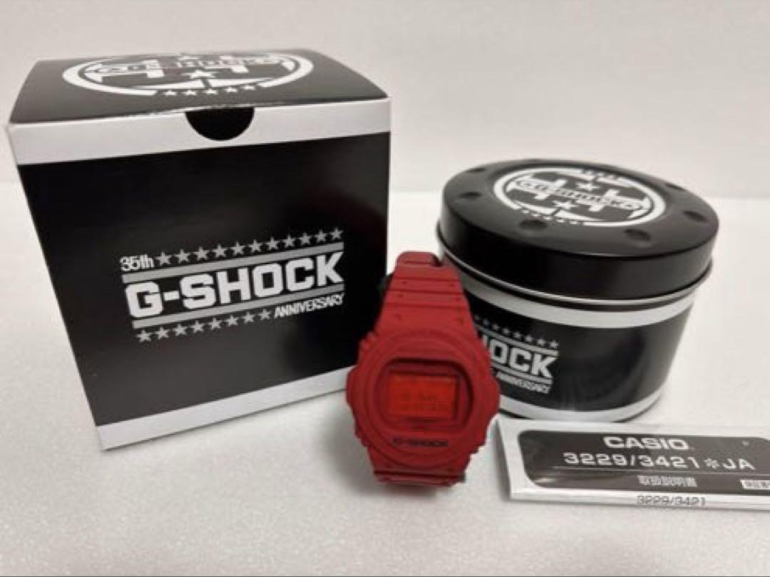 

[USED] CASIO G-SHOCK 35th Anniversary DW-5735C-4JR Red Matte