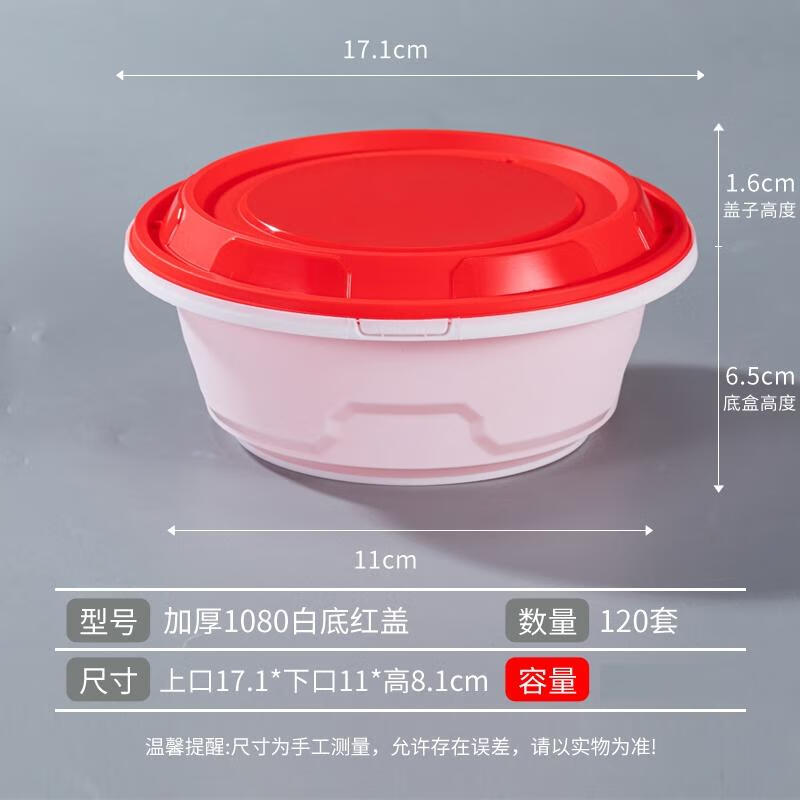 

HANDUNYOU Disposable Rectangular Takeout Container with Buckle Lid