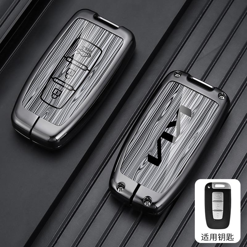 AABJJ1 3/4 Buttons Alloy Car Key Case Cover Shell Fob For Kia Sportage EQUUS K5 K2 Sorento Optima K5 Forte 2011-2016 Accessories Holder