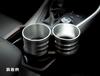 ALCABO Multi-Pocket Series "Silver Cup Holder" Product Number: AL-T108S BMW/FIAT/LEXUS/Mercedes-Benz/PORSCHE/TOYOTA