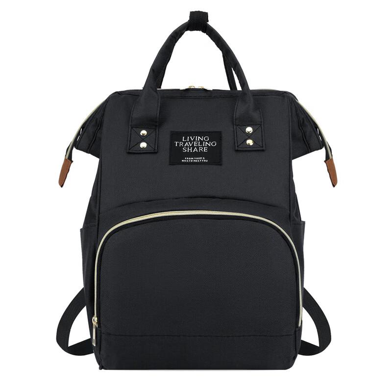 Multi-functional Large Capacity Diaper Bag Backpack