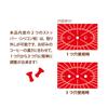 World Create ViV Silicone Dripper 60003 Foldable Coffee Filter Red 4-Cup Heat Resistant Reusable Pour Over Camping Brewer 15.5cm