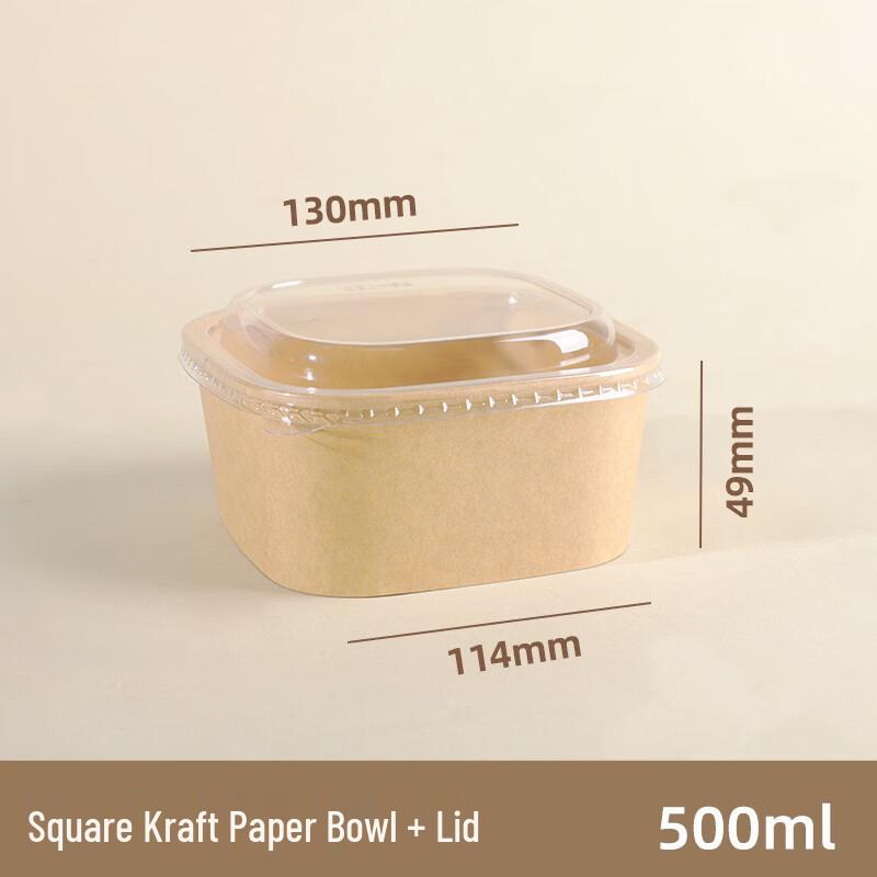 

Disposable Kraft Paper Square Food Containers with Lids