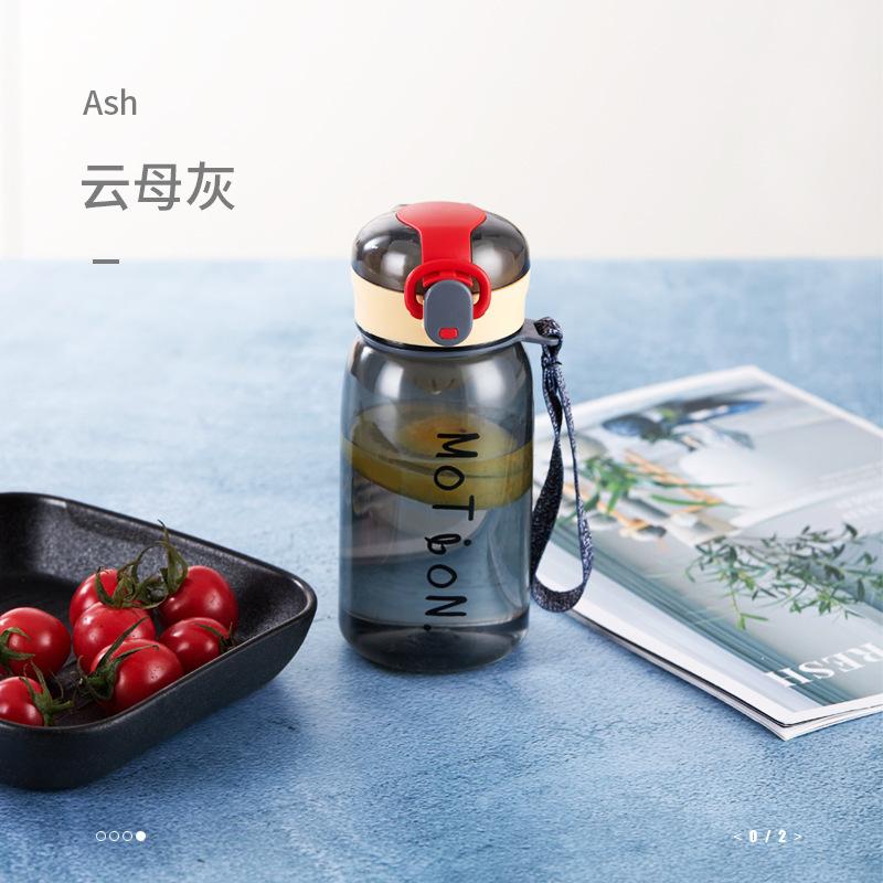 Water bottle creative men and women portable filter water cup personality cute couple plastic cup trend sports bounce cover cup