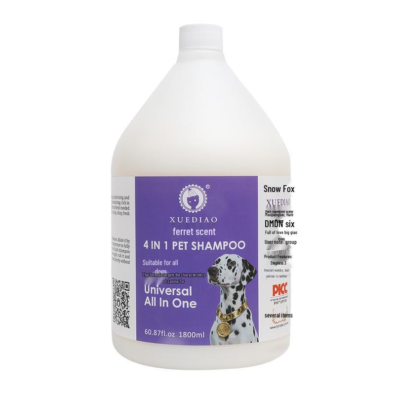 

Хорьковый гель для купания с долговечным ароматом 1,8 л - Шампунь для собак для очищения, дезодорации и ухода за шерстью