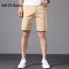 Zengzhi Men's Slim Fit Chino Shorts