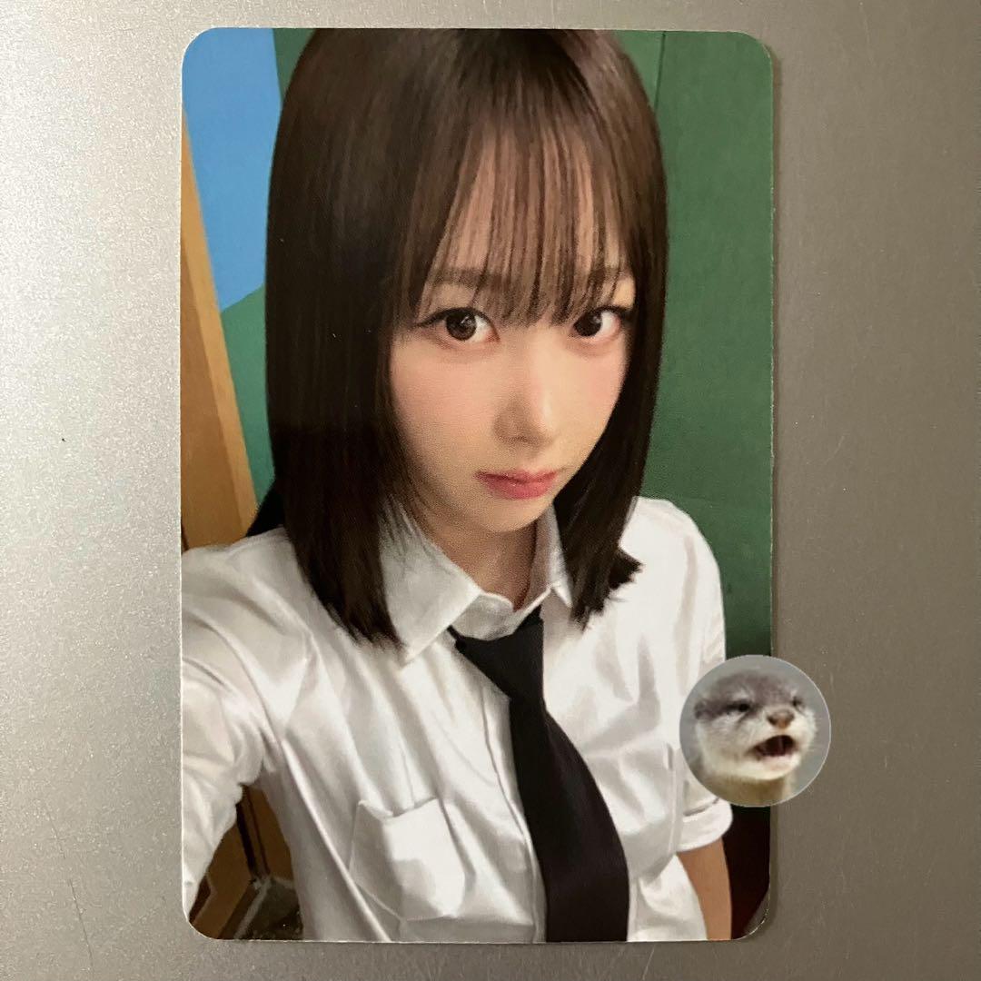 

[USED] aespa Rich Man applemusic Rakidro Gisele