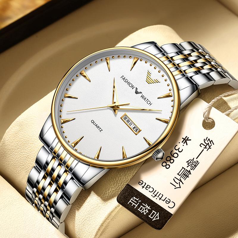 New men's watch men's business mechanical watch double calendar advanced sense waterproof quartz + luminous light