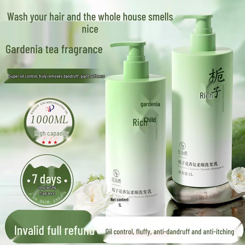 

Fanyongchen Gardenia Anti-Dandruff & Oil Control Shampoo