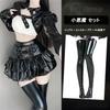 Little Devil Cosplay Sexy Extreme Temptation Shiny Leather Maid Clothes PU Leather Cute Moe Mini Skirt Lingerie Halloween Christmas Crossdressing