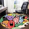 1pc Colorful Creatures Carpet, Round Non Slip Durable Large Size Office Carpet, Suitable for Office