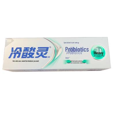 Lengsuanling Anti-Sensitivität Probiotische Zahnpasta mit 2 Zahnbürsten