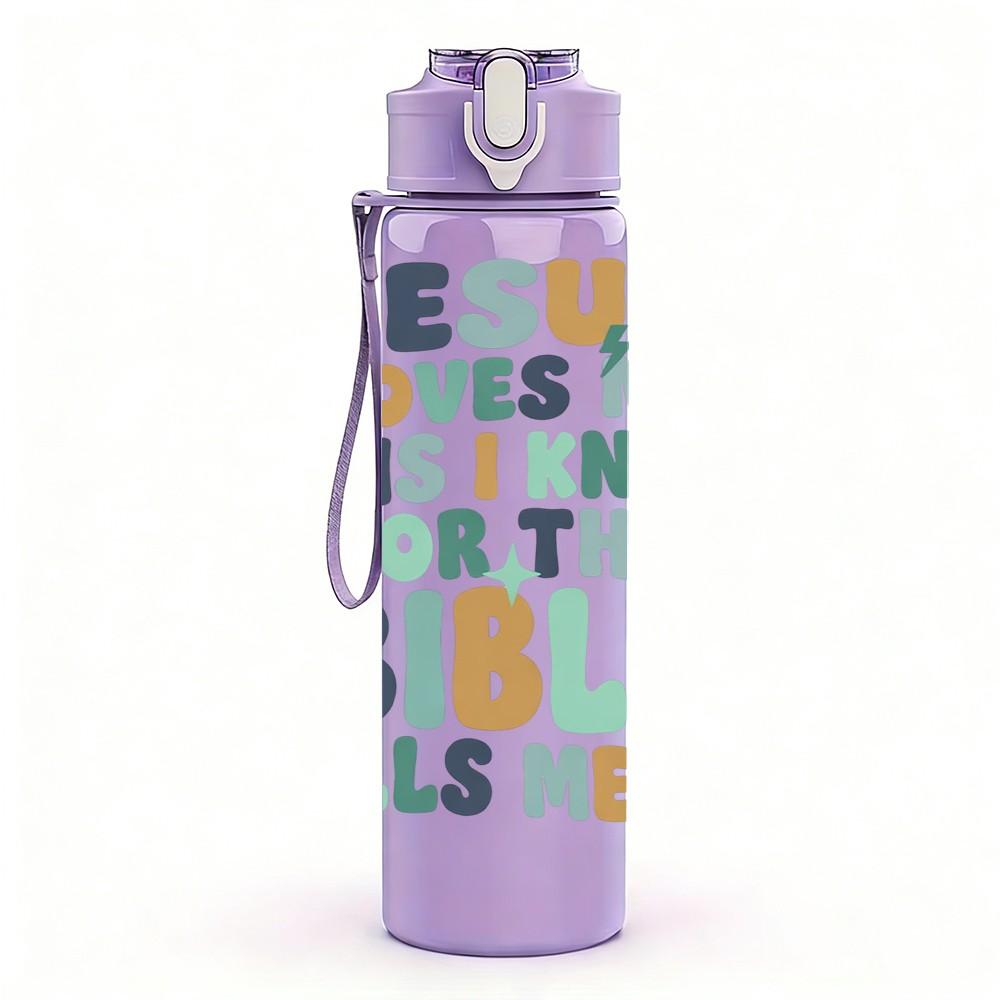 1PC Jesus The Lion Tells Me So Quote Print 750ml Color Plastic Sports Water Bottle Leakproof Flip Straw Lid Suitable for Sports Office Home Use