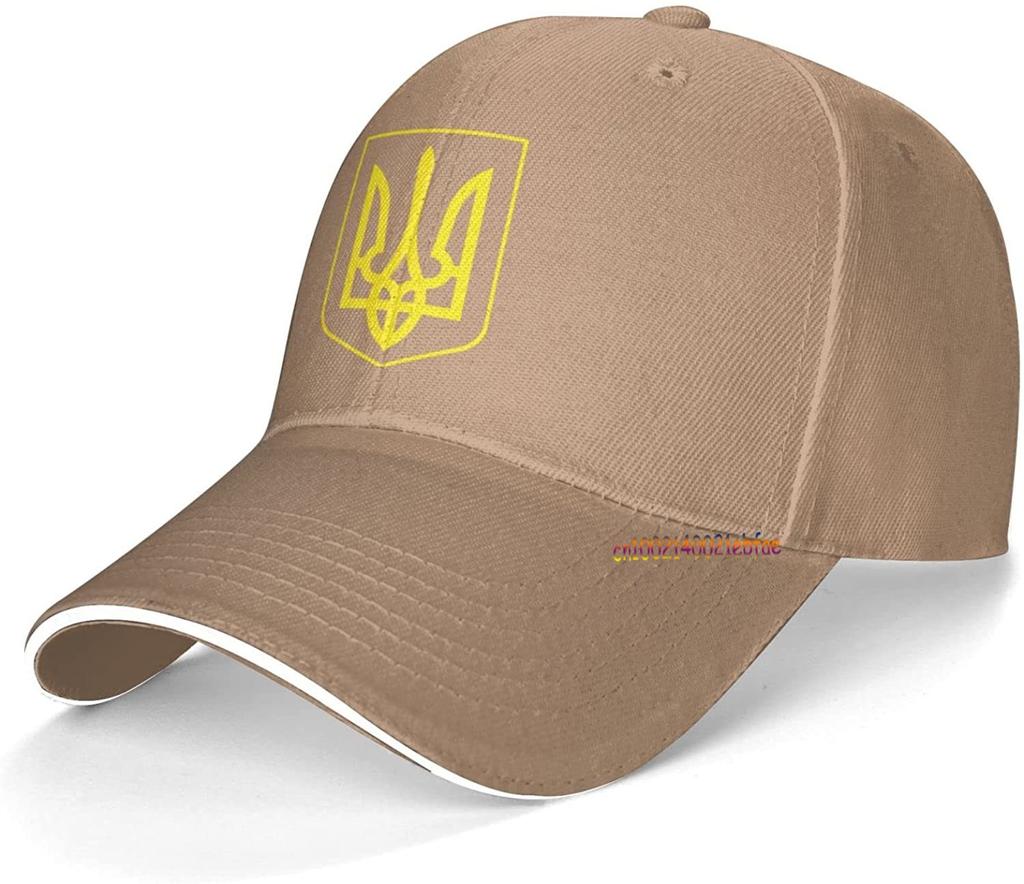 Ukrainian Ukraine Coat of Arms Country Flag Baseball Cap Unisex Dad Hat Trucker Hat Outdoor Fishing Hat Sun Protection