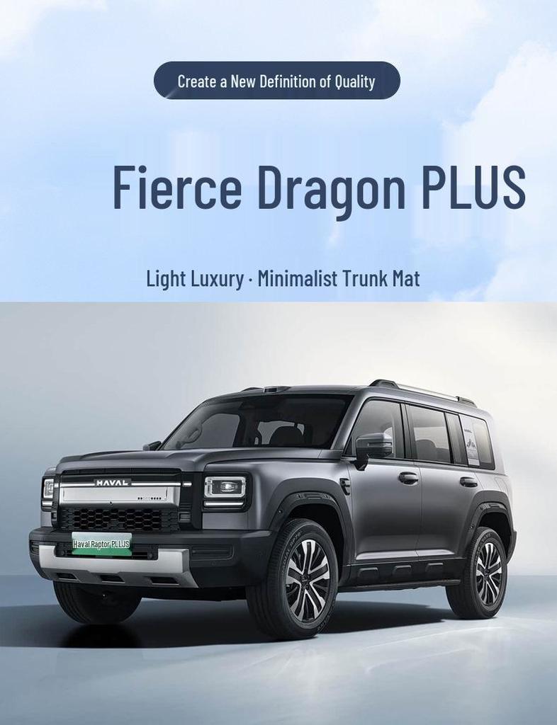 Trunk Mat Full Coverage for 26 Haval Menglong PLUS Models - Tail Box Interior Accessory