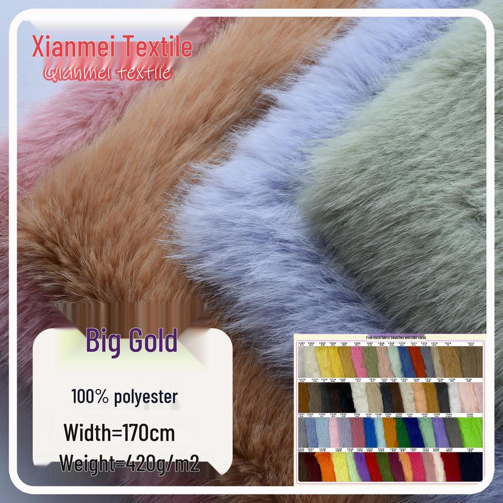 Golden Sable Faux Velvet Toy Fabric, Long Pile Mink Hair, 420g