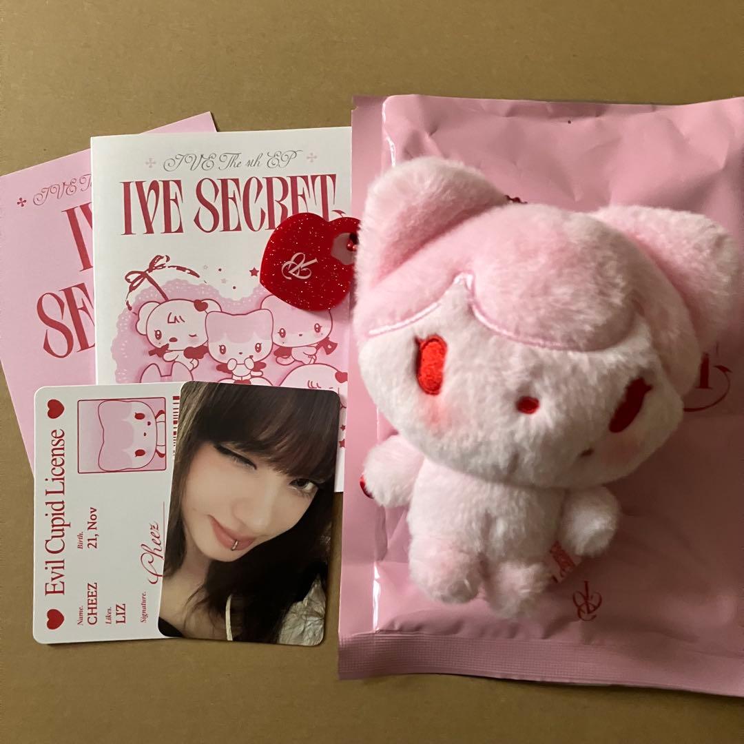 [USED] Unboxed IVE SECRET EVIL CUPID Ver. Liz