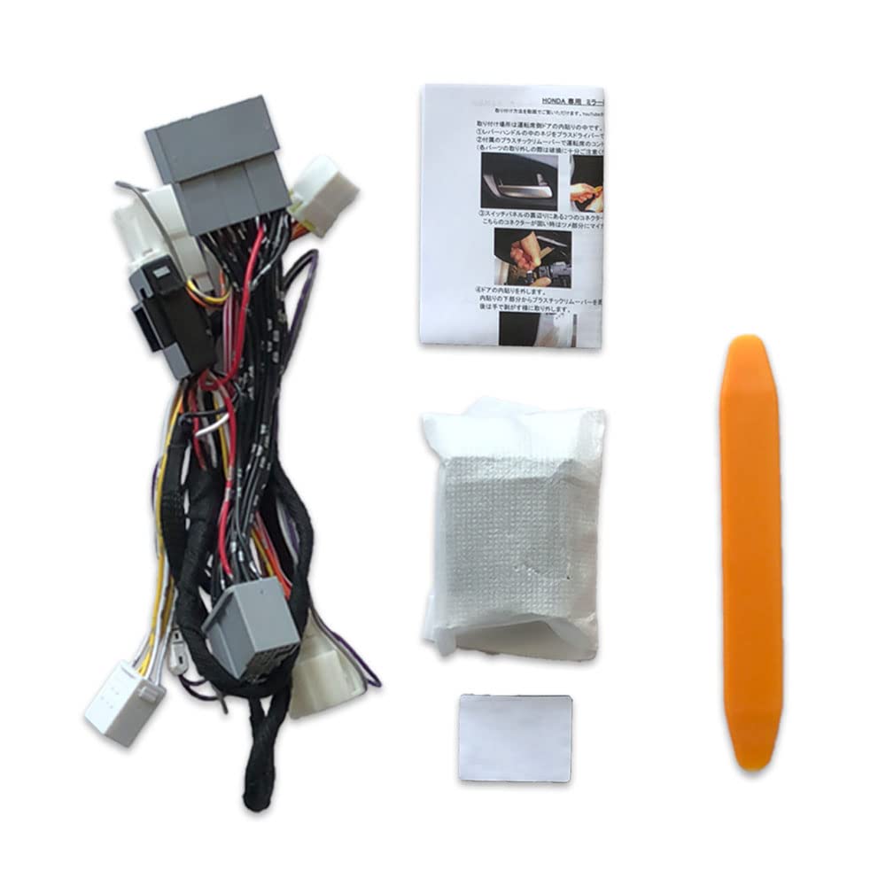 N-BOX JF3 JF4 Exclusive Locking Interlocking Mirror Storage Kit