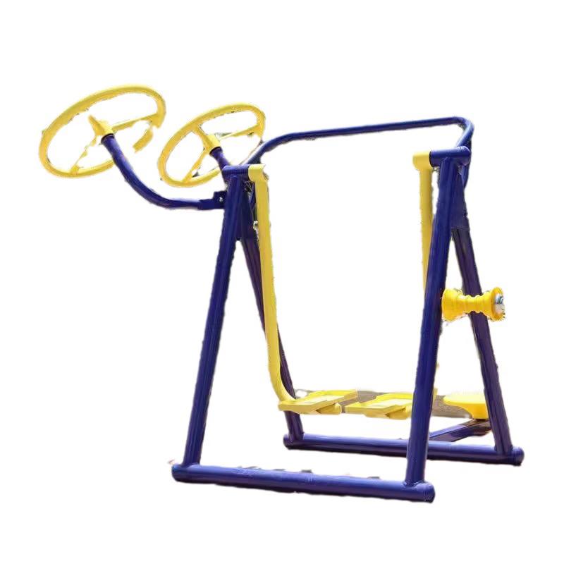 Outdoor Park Fitness Equipment