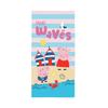 Peppa Pig Make Waves Cotton Beach Towel