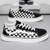 Fashion Trend Men's Shoes 2024 New Large Size Versatile Korean Version Casual Shoes Baotou Student Shoes