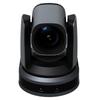 VHD 1080P 12x Optical Zoom PTZ Camera
