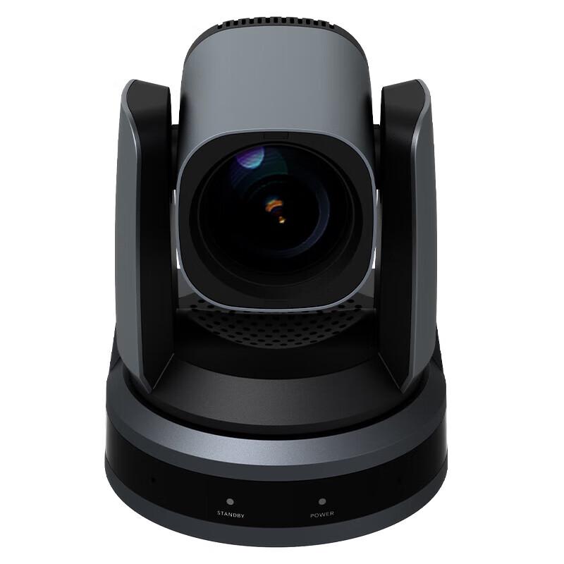 VHD 1080P 12x Optical Zoom PTZ Camera