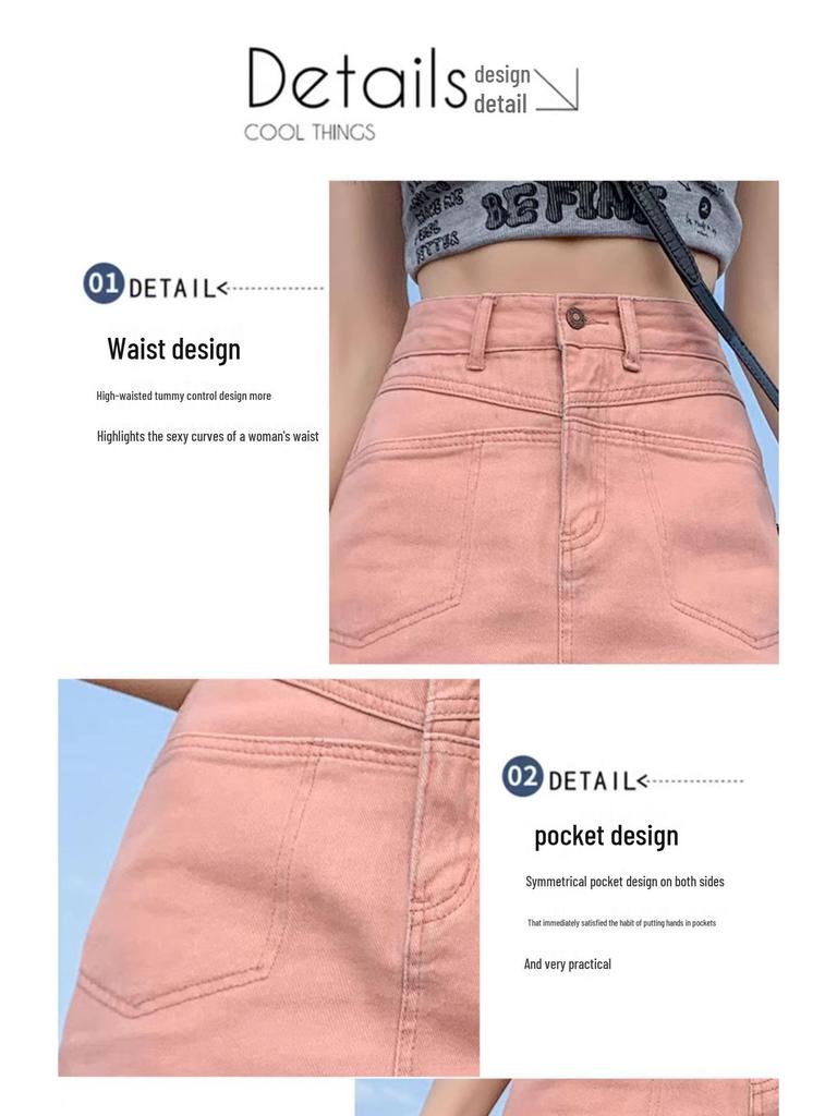 2025 High-Waist Denim Midi Skirt: Spring/Autumn Women's A-Line Bodycon with Anti-Exposure