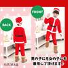 OJUMAH Santa Cosplay Reindeer Costume with Glasses for Christmas Costume for Boys and Girls Kids, (120)