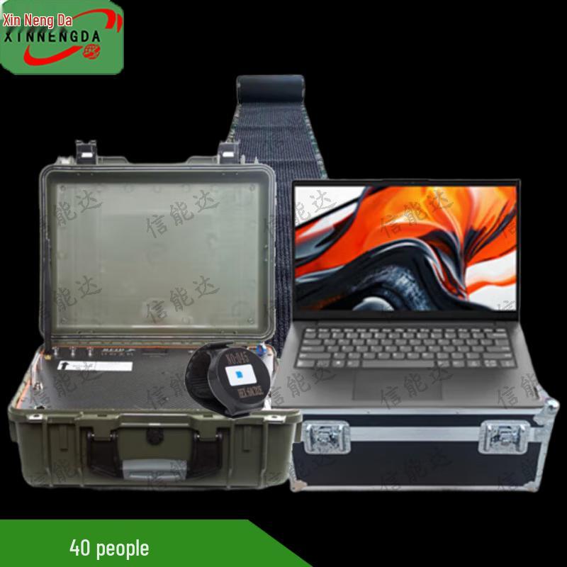 Xinnengda Smart Fitness Tester