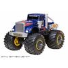 Tamiya Wild Mini 4WD Series No.08 Bullhead Jr. Plastic Model 17008