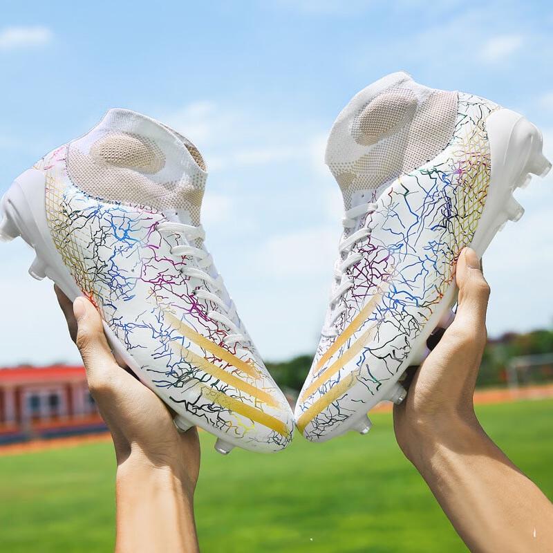 Li Shen Adult AG/TF Soccer Training Shoes 32-46