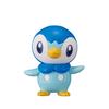 Bikkura Egg Pocket Monster Pokemon Figure Collection