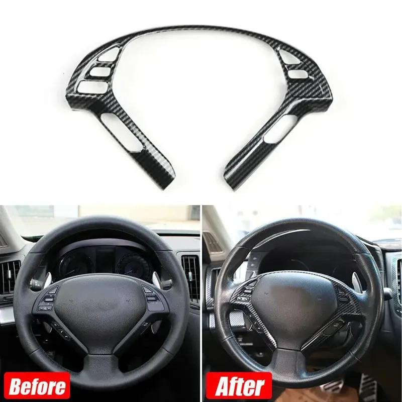 For Infiniti G37 G25 LHD 2010 2011 2012 2013 ABS Interior Car Steering Wheel Cover Trim Frame Decor Modified Accessorie