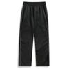 Men'S Retro Casual Sports Pants Fashionable Loose Pants
