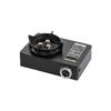 Portable Camping Gas Stove