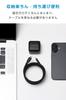 Elecom USB Magnetic USB PD Magnetic Black Type-C Cable, 2m, 60W, Closure, Silicone, Compatible, Adsorption, MPA-CCECMGS20BK
