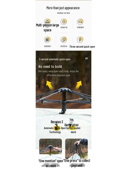 Automatic Outdoor Tent for 3-4 People - Sun Protection & Insect Proof, Suitable for Indoor/Outdoor Use