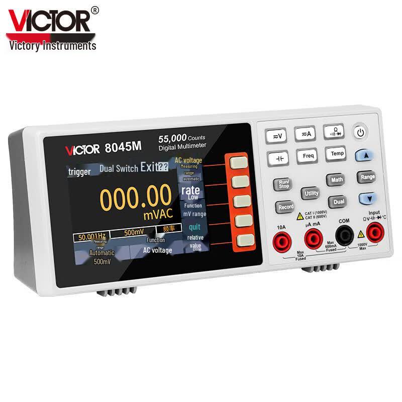 Multímetro Digital de Mesa VICTOR VC8045M con USB (Versión CN)