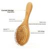 Nanzhu Air Cushion Massage Comb Large Board Solid Wood Comb Tooth Comb Massage Smooth Hair Anti-static Airbag Comb Care Straight Hair Comb