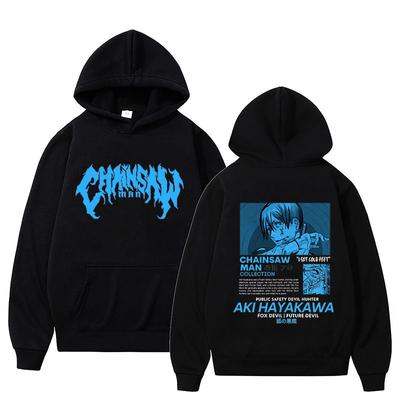 Chainsaw Unisex Hoodie Aki Hayakawa Unisexga Hoodies Unisex's Anime Unisex/Women Streetwear Pullover Harajuku Sweatshirts Graphic Clothes