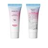 Sunscreen SPF50PA+++ Moisturizing Moisturizing Breathable Summer Refreshing Non-greasy Sunblock