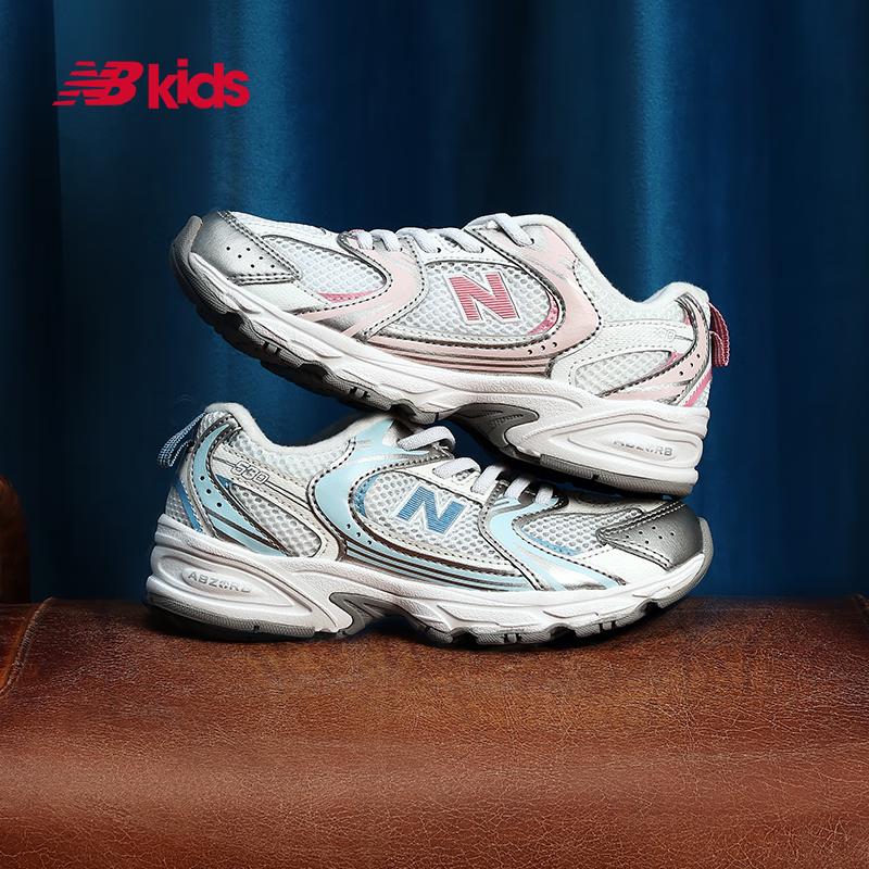New Balance 530E Kids' Cushioned Sneakers
