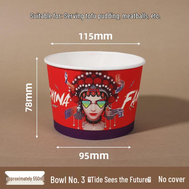 

Sturdy Disposable Takeaway Paper Bowls (500 Count)