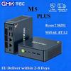 Calculatoare și accesorii – Mini PC