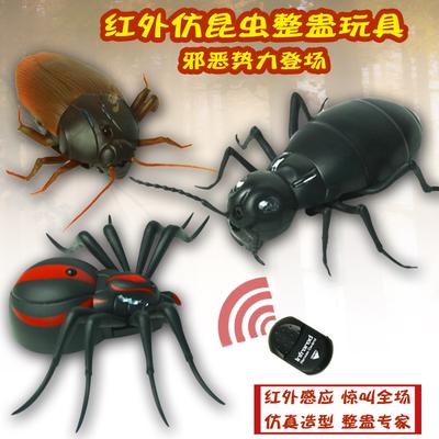 1243 Trick Toy Infrared Remote Control Electric Cockroach Simulation Induction Cockroach Spider Ant Trick Toy