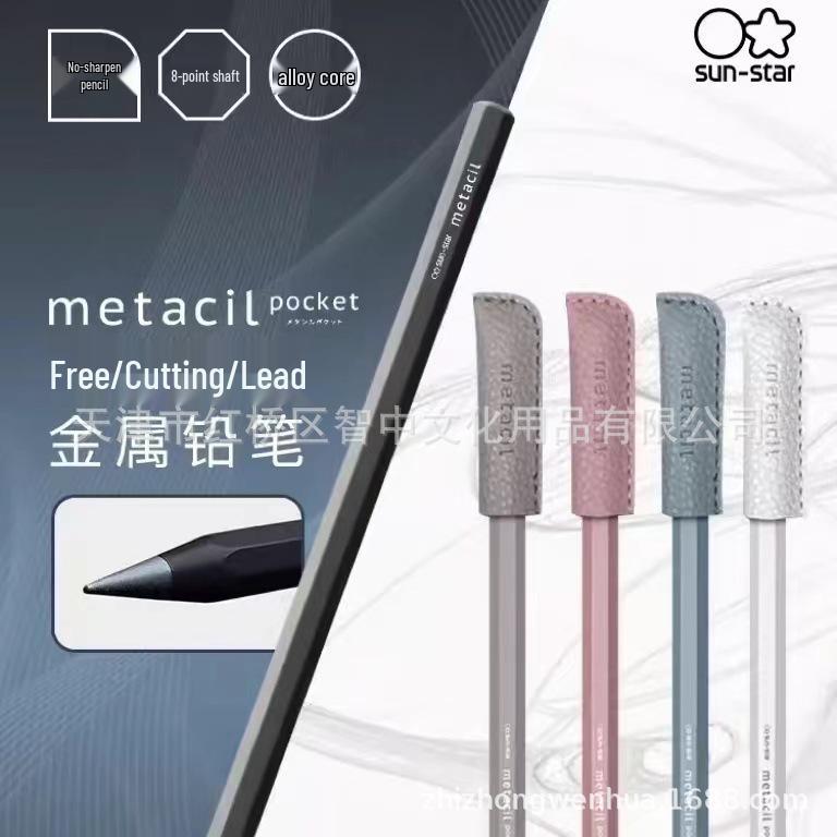 

Карандаш Sun-Star Metacil Вечный износостойкий 2H (Карманная модель, не требующая заточки) Black